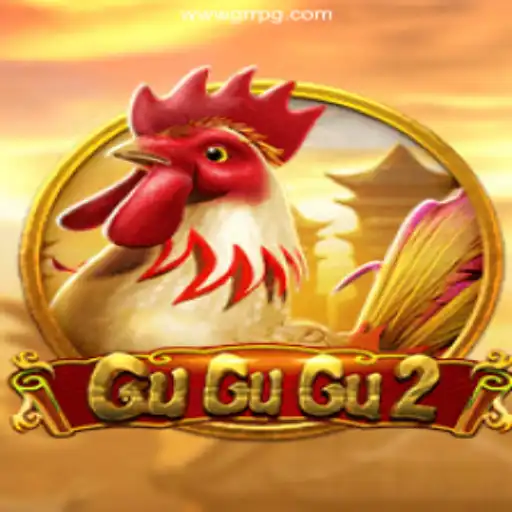 Exploring the Fascinating World of GuGuGu2