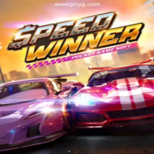 SpeedWinner: The Thrilling New Gaming Experience